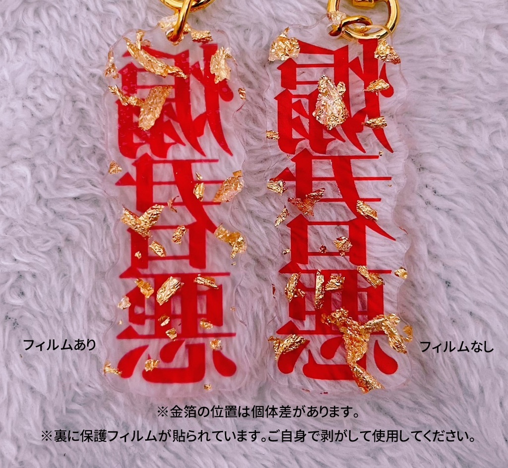 煽君悪-AOTTA KIMIGA WARUI- ピアス