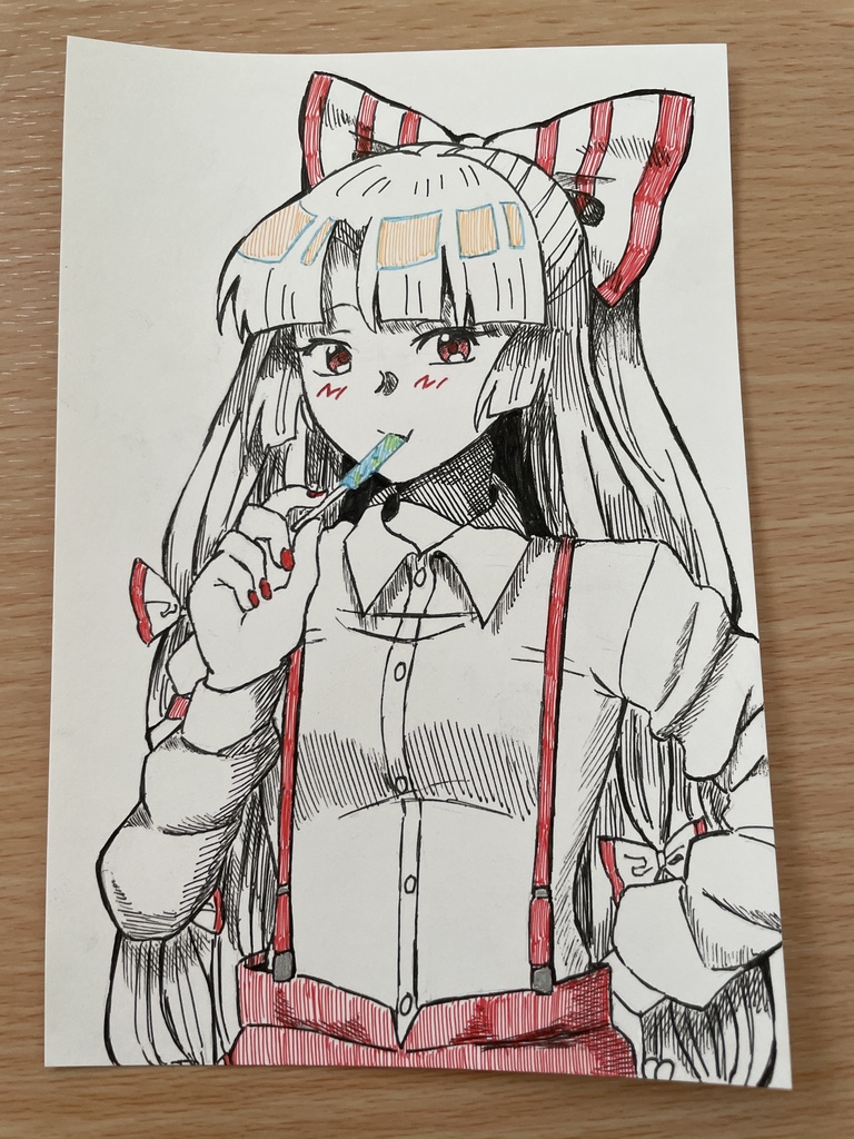 藤原妹紅