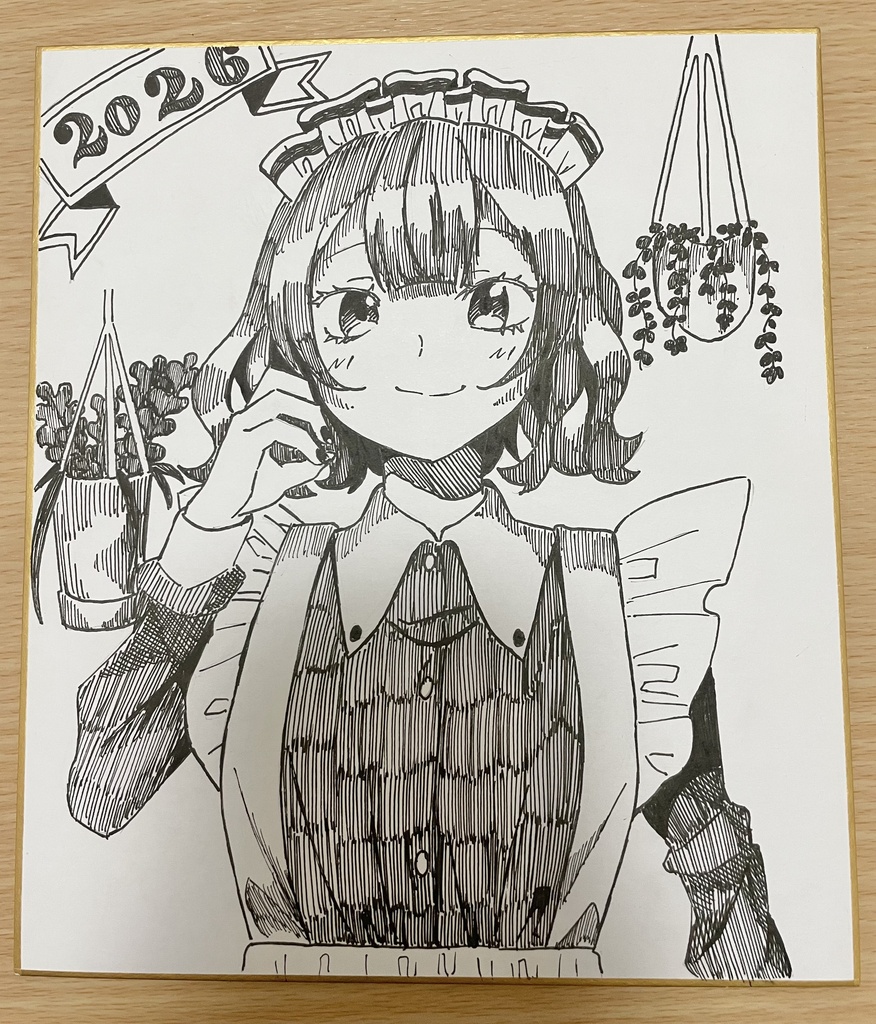 オリジナル原画