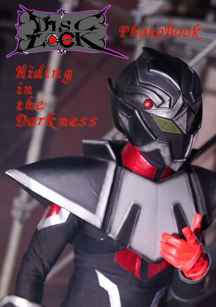 【写真集＋短編小説】DISCLOCK PhotoBook Hiding in the Darkness