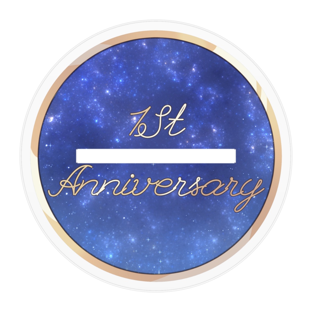 愛夢どぉる1stAnniversaryアクリルスタンド