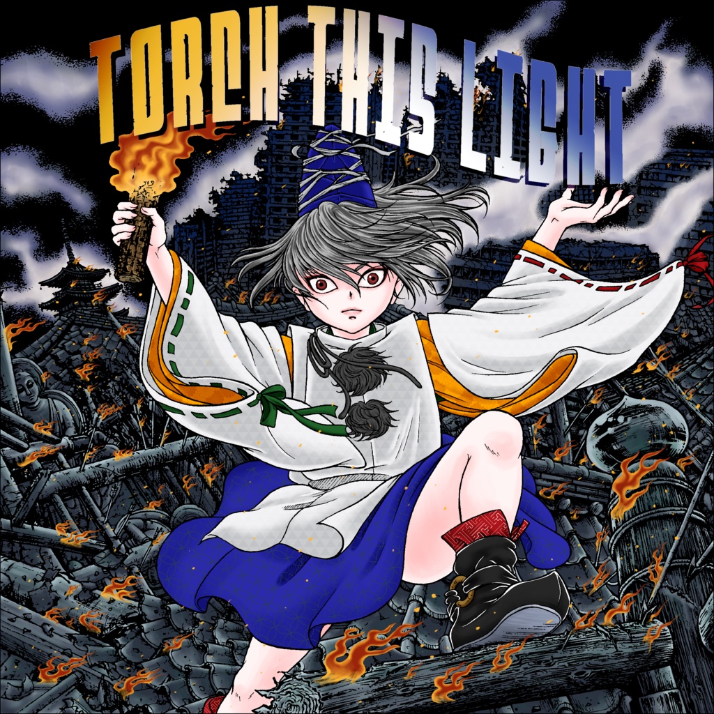 Torch This Light