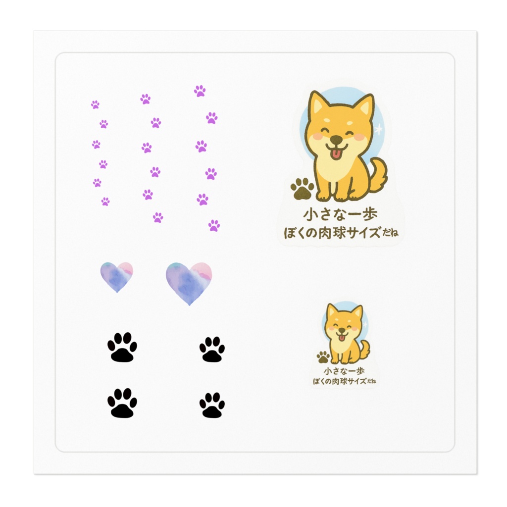 ステッカー・シール