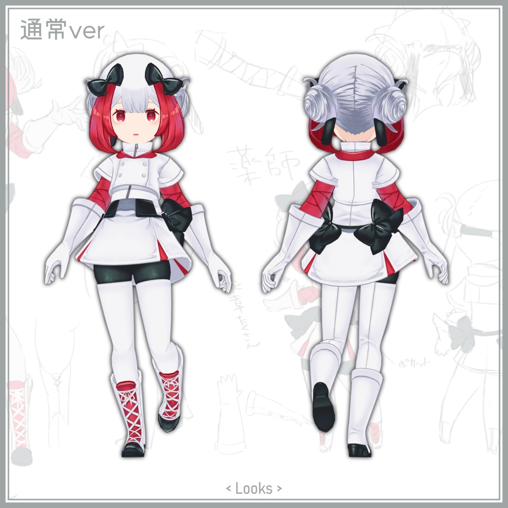 Lysa_VRChat想定オリジナル3Dモデル