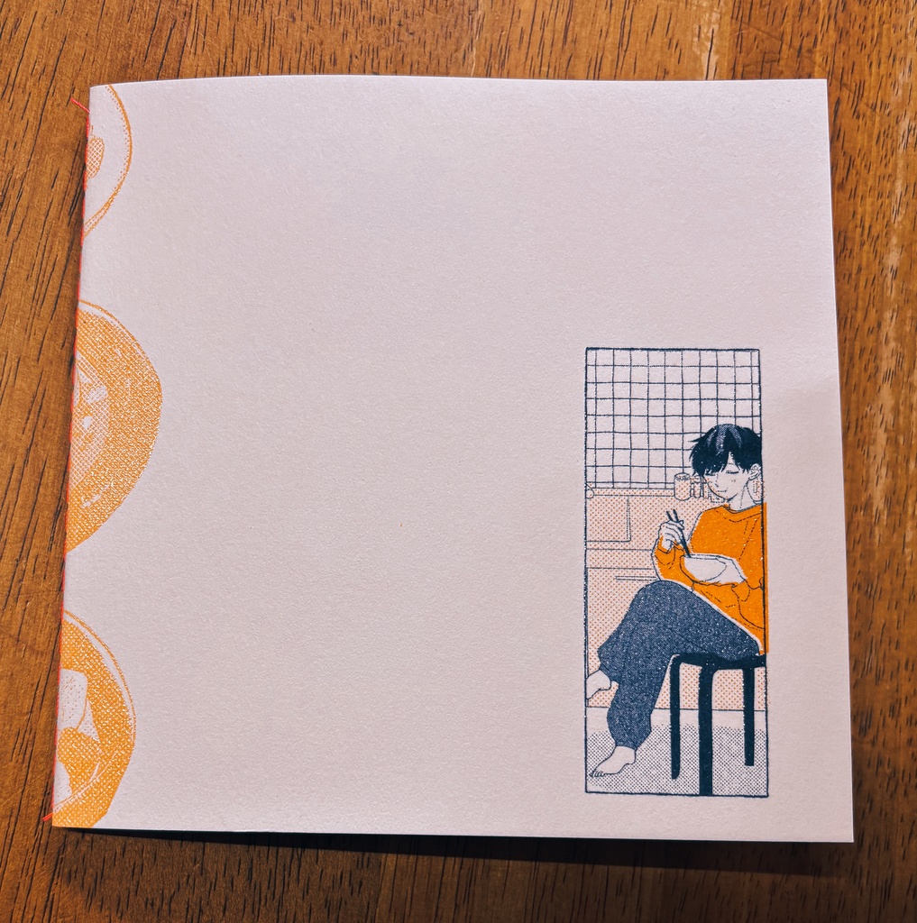 自炊を楽においしくやっていくための本