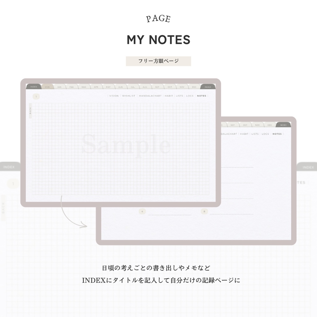 ◾️ 【DAILY】デジタルプランナー(2026年1月始まり/月曜始まり)