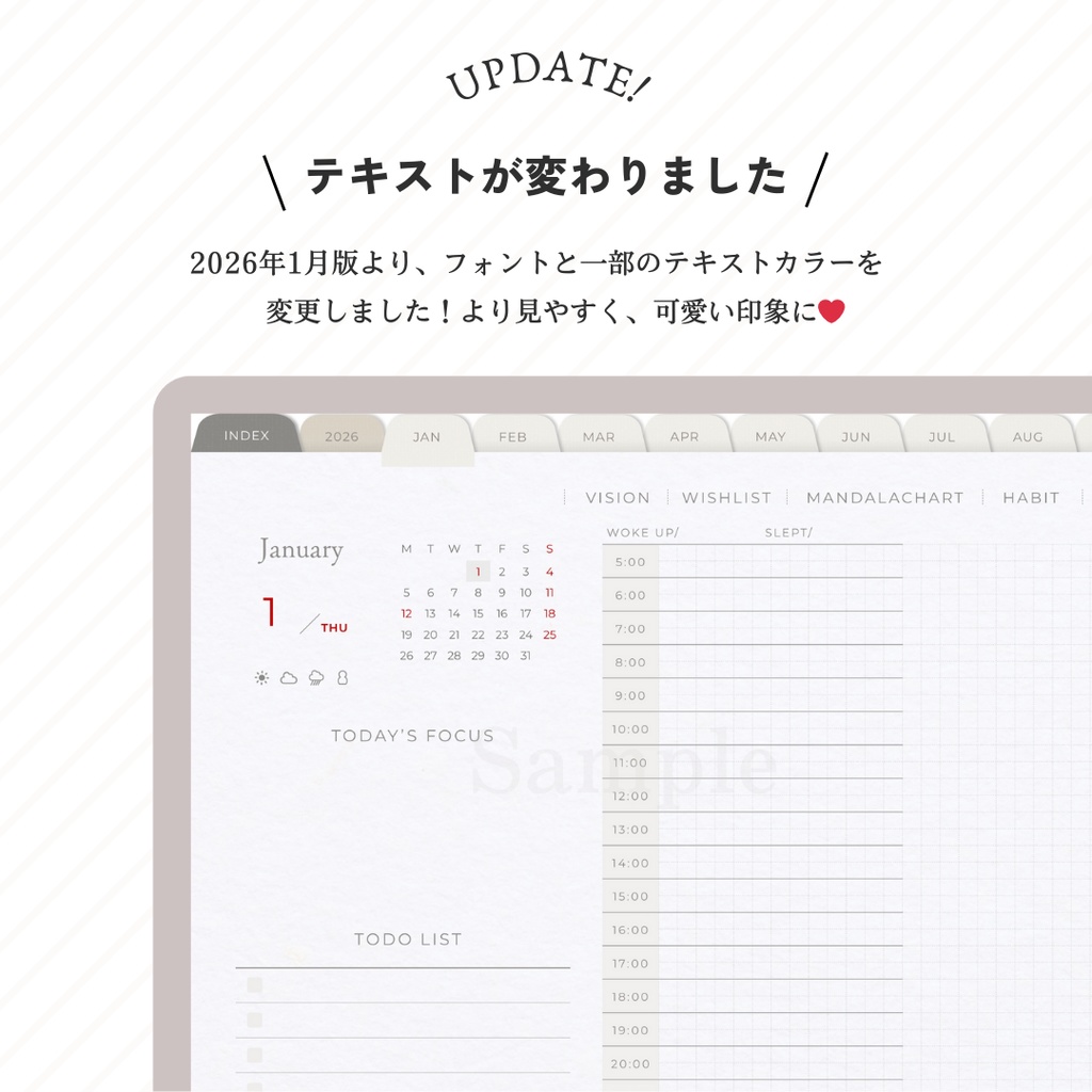 ◾️ 【DAILY】デジタルプランナー(2026年1月始まり/月曜始まり)