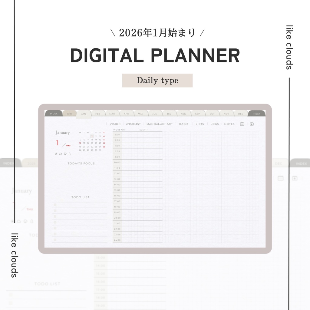 ◾️ 【DAILY】デジタルプランナー(2026年1月始まり/月曜始まり)