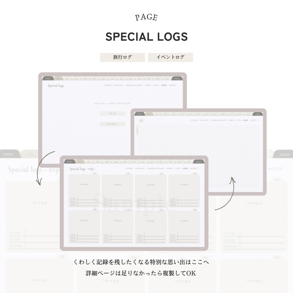 ◾️ 【DAILY】デジタルプランナー(2026年1月始まり/月曜始まり)