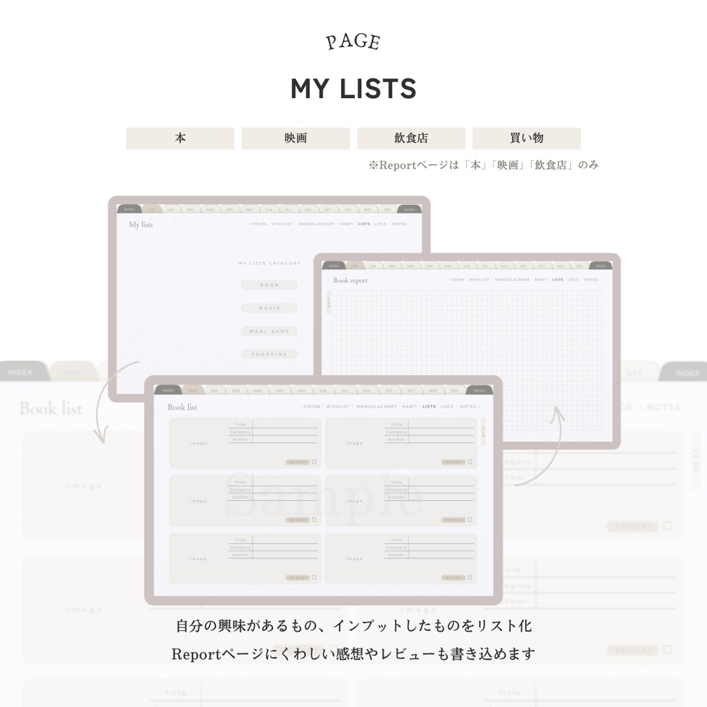 ◾️ 【DAILY】デジタルプランナー(2026年1月始まり/月曜始まり)