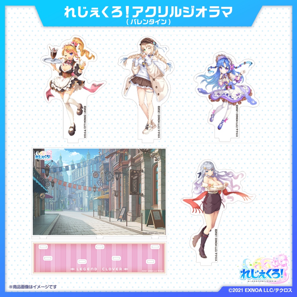 『れじぇくろ!』アクリルジオラマ