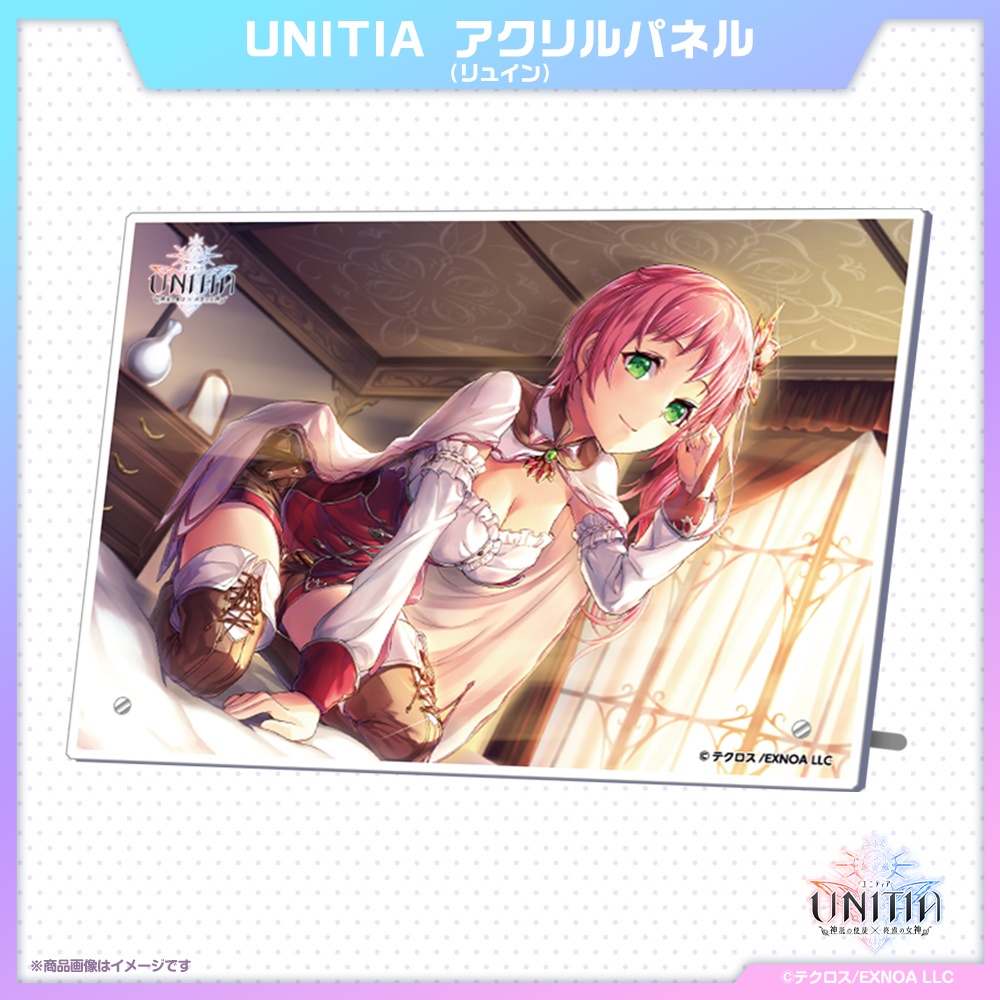 『UNITIA』アクリルパネル