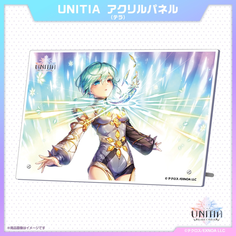『UNITIA』アクリルパネル