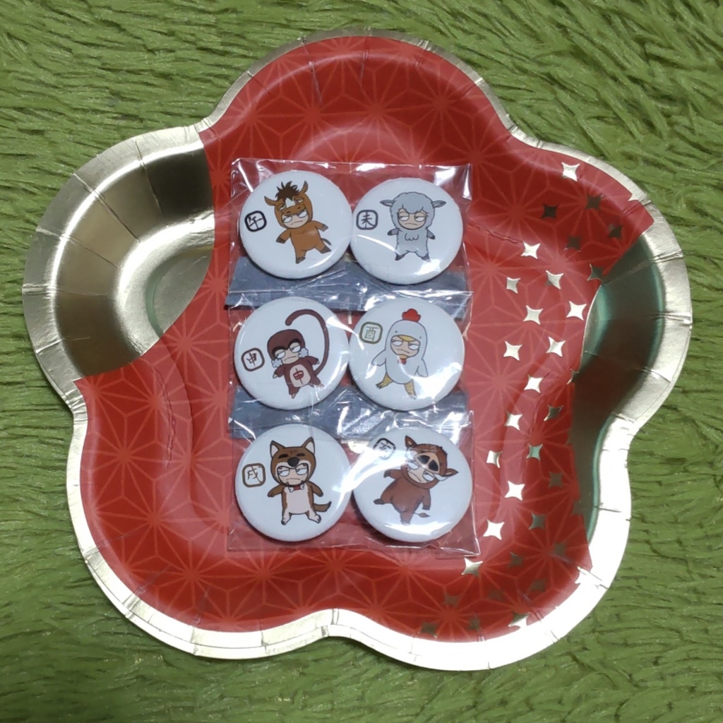 【へげねこ】干支の缶バッジセット