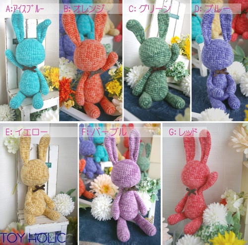 【過去作品】No.10 うさぐるみ