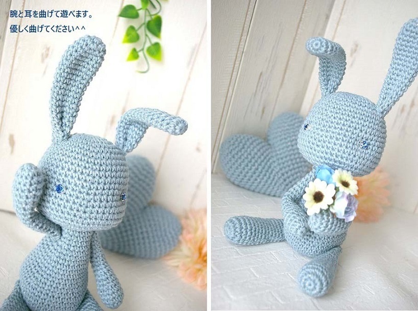 【過去作品】No.18 うさぐるみ