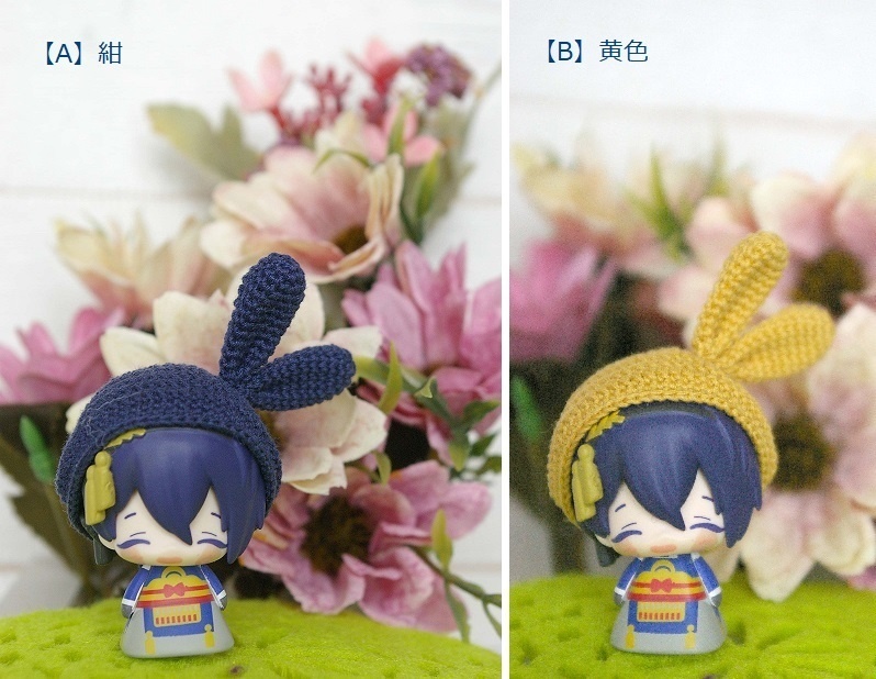刀剣乱舞　こえだらいず三日月宗近　うさ耳帽子