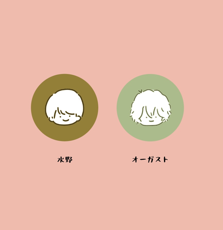 A3! / あらたにふえたよ!缶バッジ(全16種)