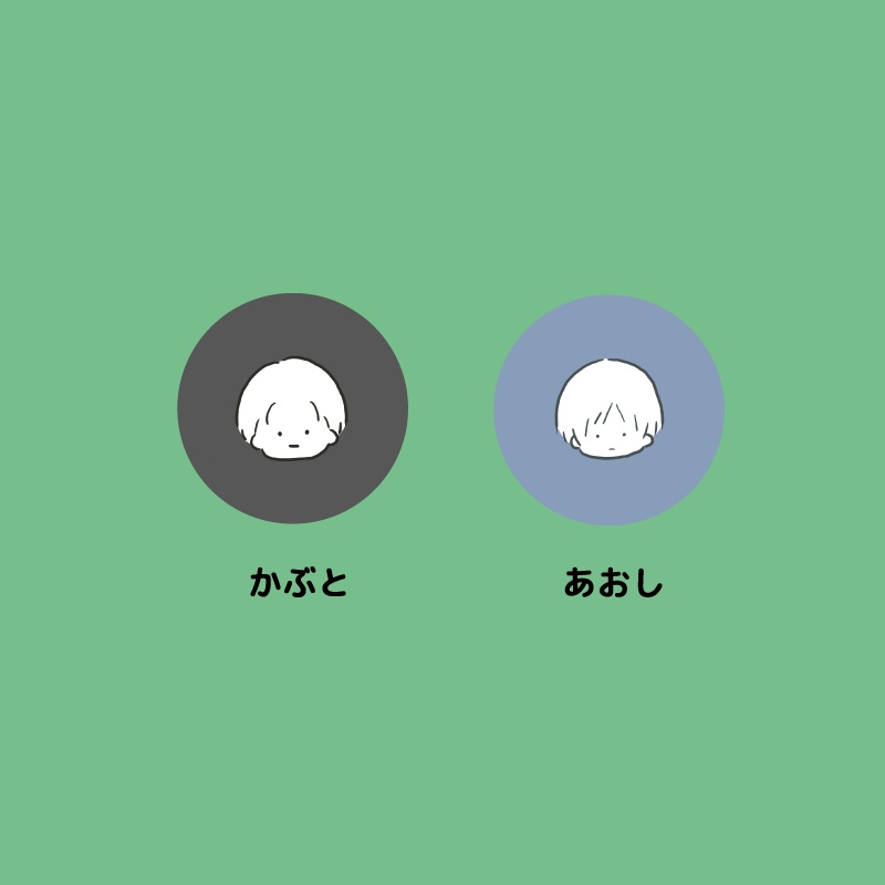 A3! / あらたにふえたよ!缶バッジ(全16種)