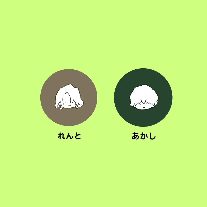 A3! / あらたにふえたよ!缶バッジ(全16種)