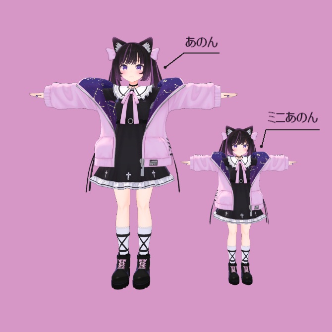 ミニあのん プリセット