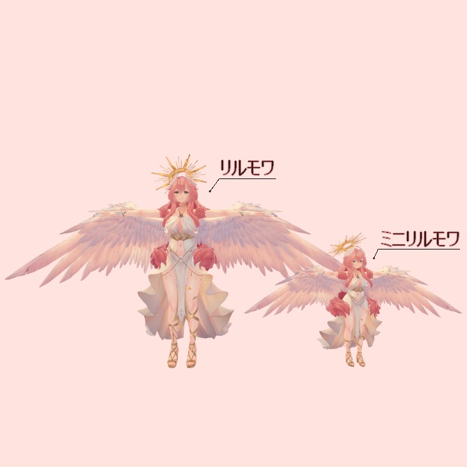 ミニリルモワ プリセット