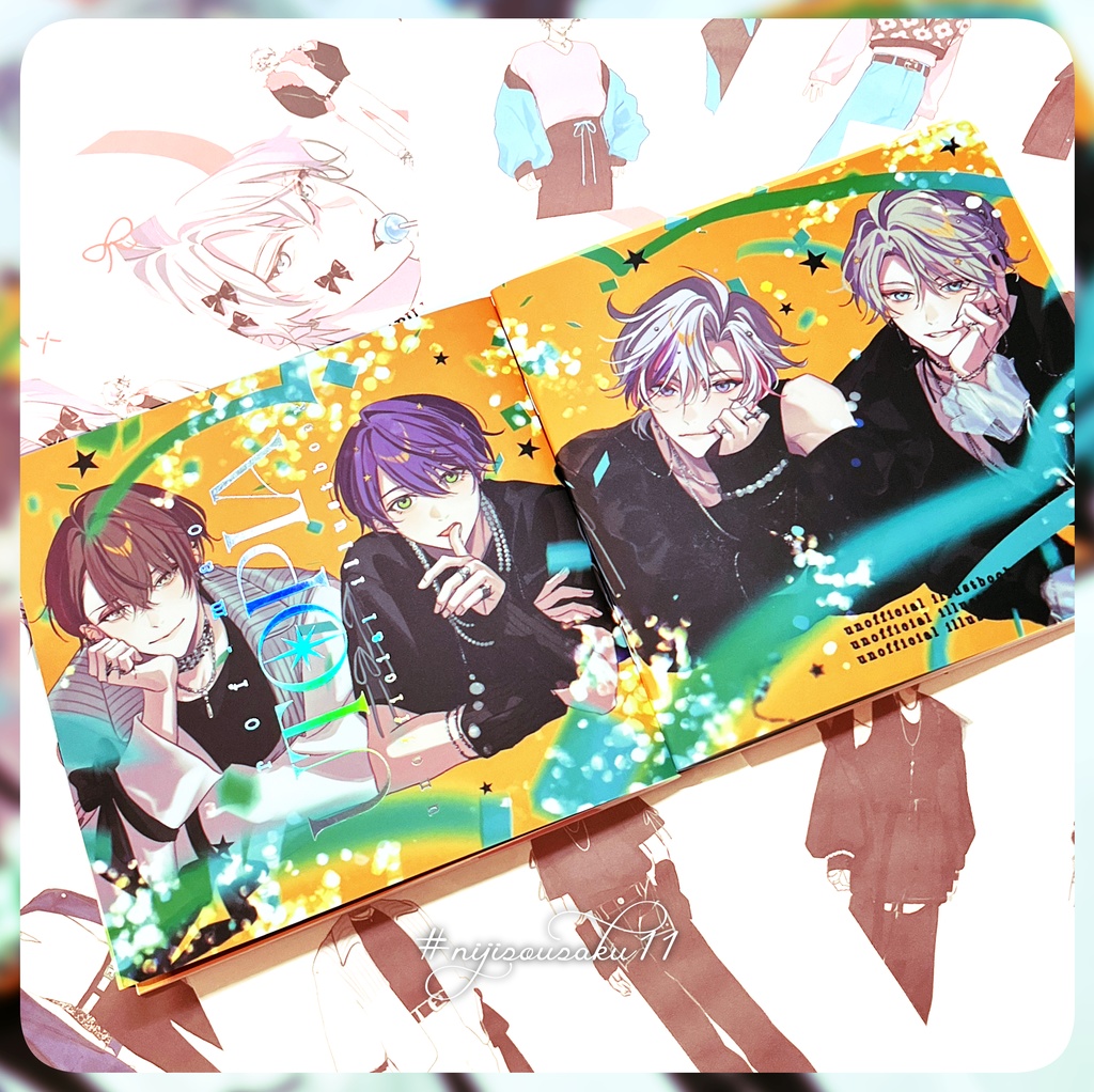 【非公式】「UTOPIA」(ろふまお)・「Lucid Dream」(あにこぶ)セット