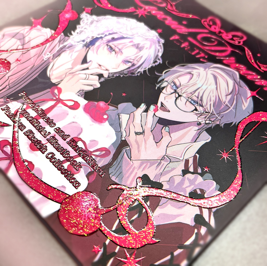 【非公式】「UTOPIA」(ろふまお)・「Lucid Dream」(あにこぶ)セット