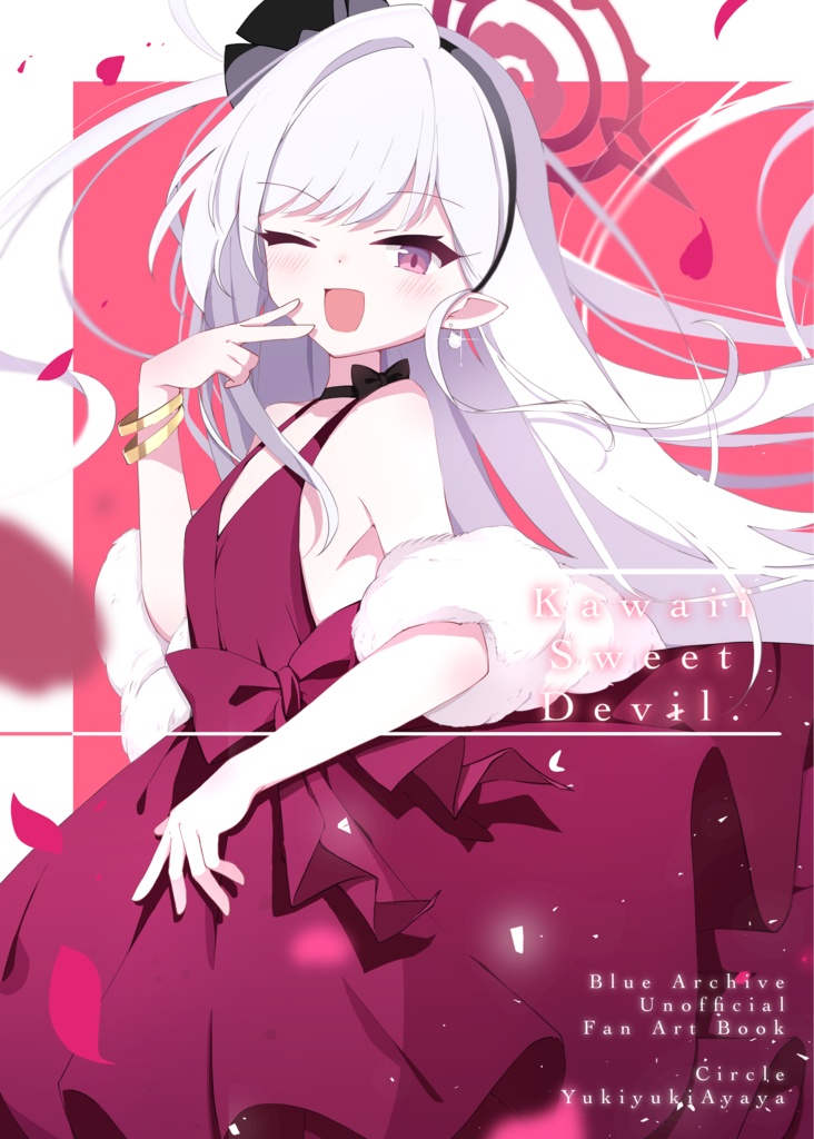 C104新刊セット