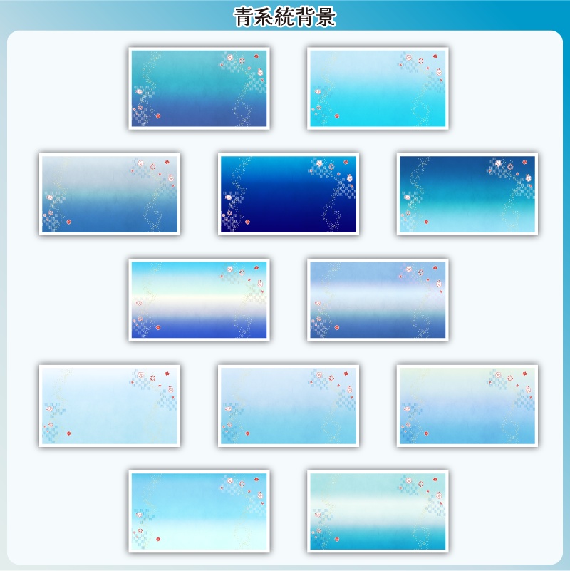 【フリー素材】はんなり和風なスケジュール表