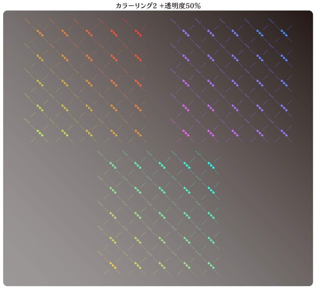 【フリー素材】絵文字のサンプル透かし(ウォーターマーク)