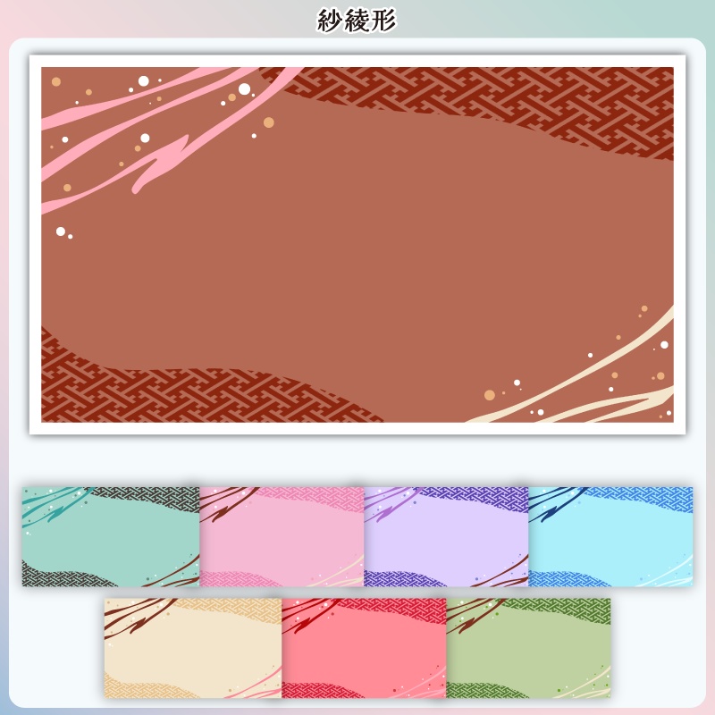 【フリー素材】バレンタインな背景 横長ver