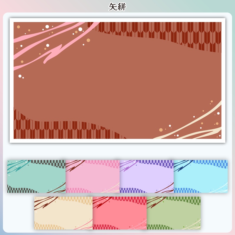 【フリー素材】バレンタインな背景 横長ver