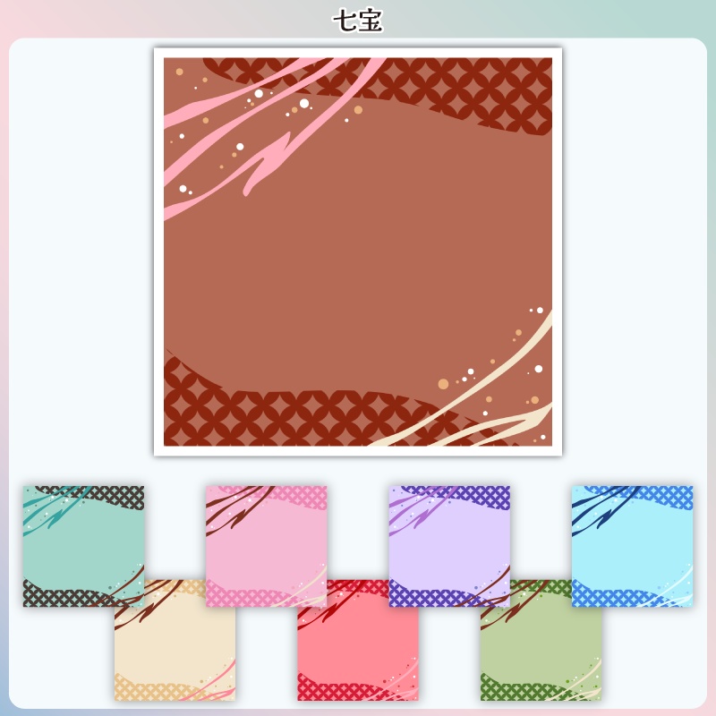 【フリー素材】バレンタインな背景 スクエアver