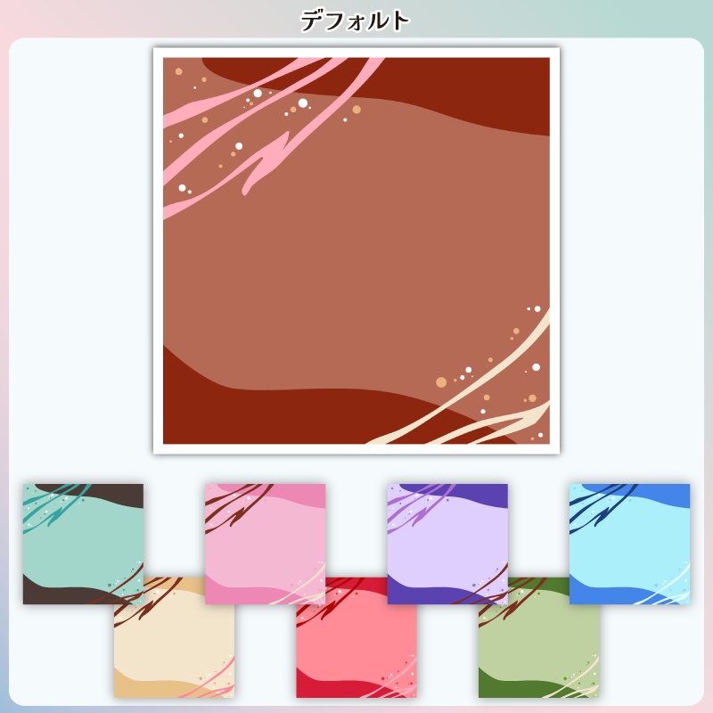 【フリー素材】バレンタインな背景 スクエアver