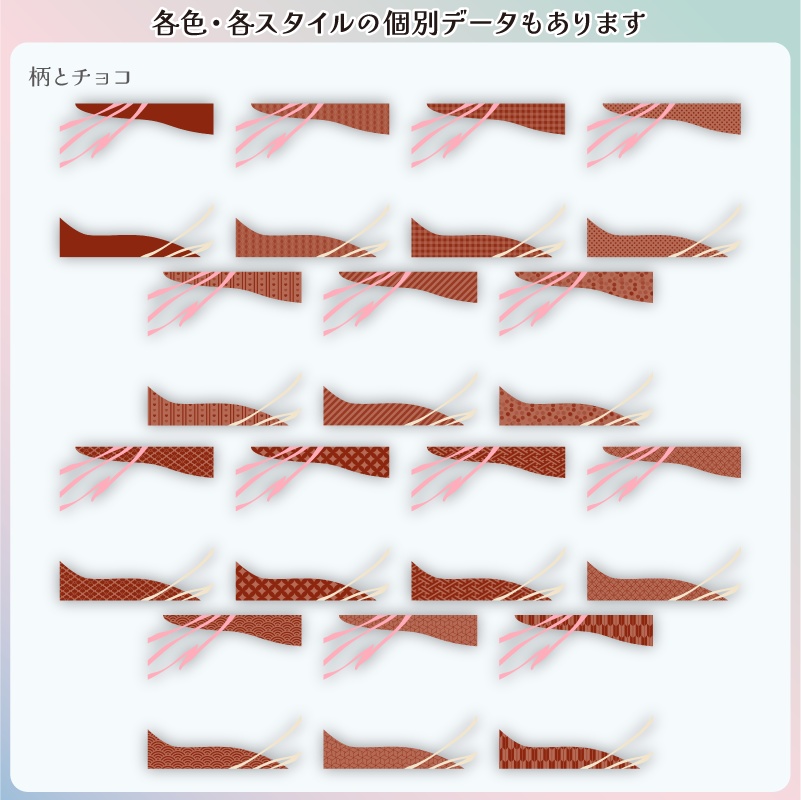 【フリー素材】バレンタインな背景 スクエアver