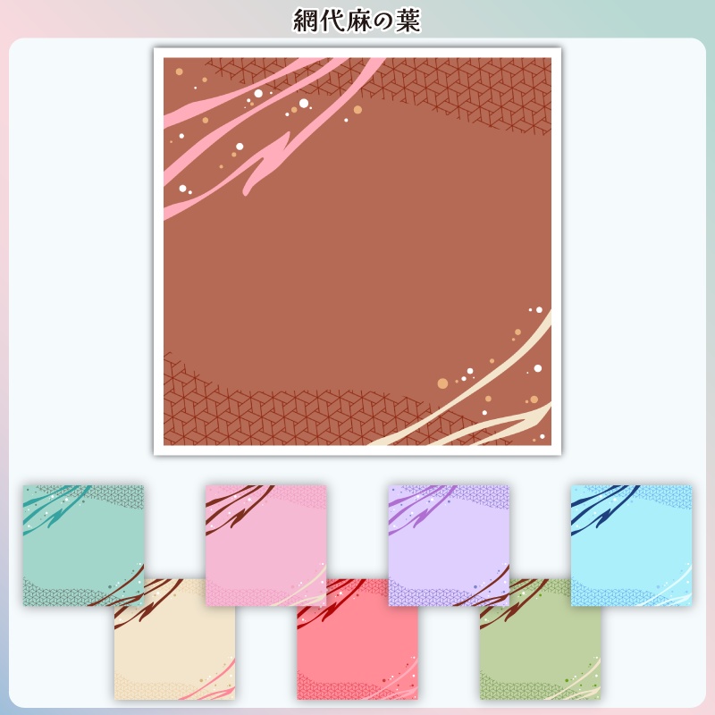 【フリー素材】バレンタインな背景 スクエアver