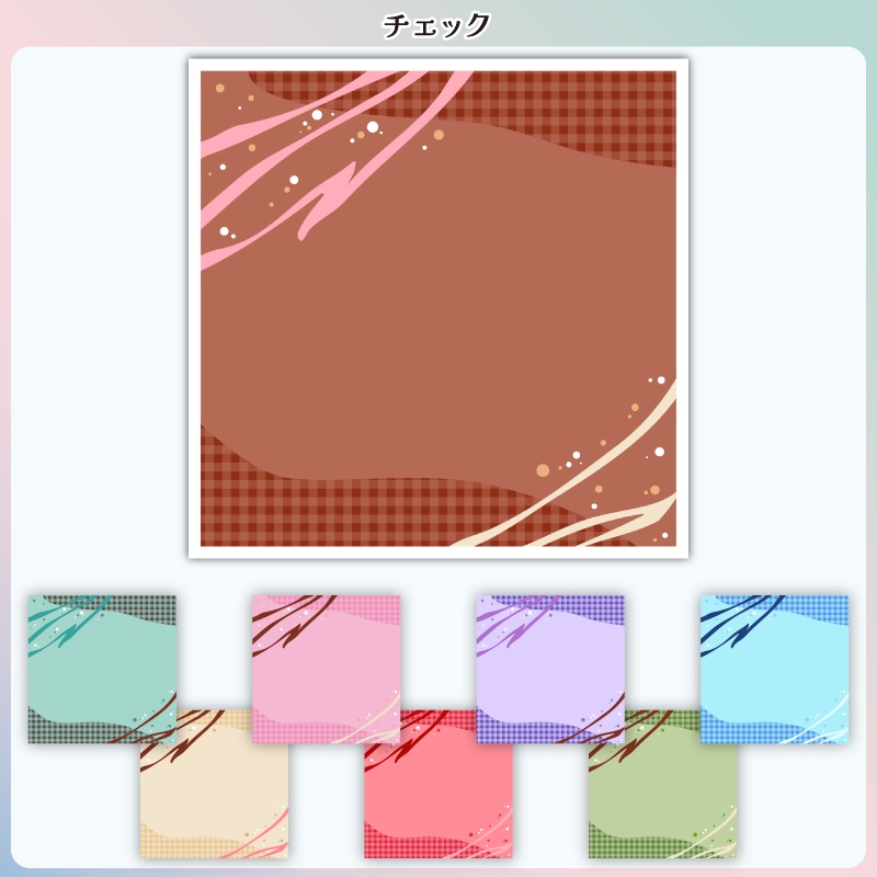 【フリー素材】バレンタインな背景 スクエアver