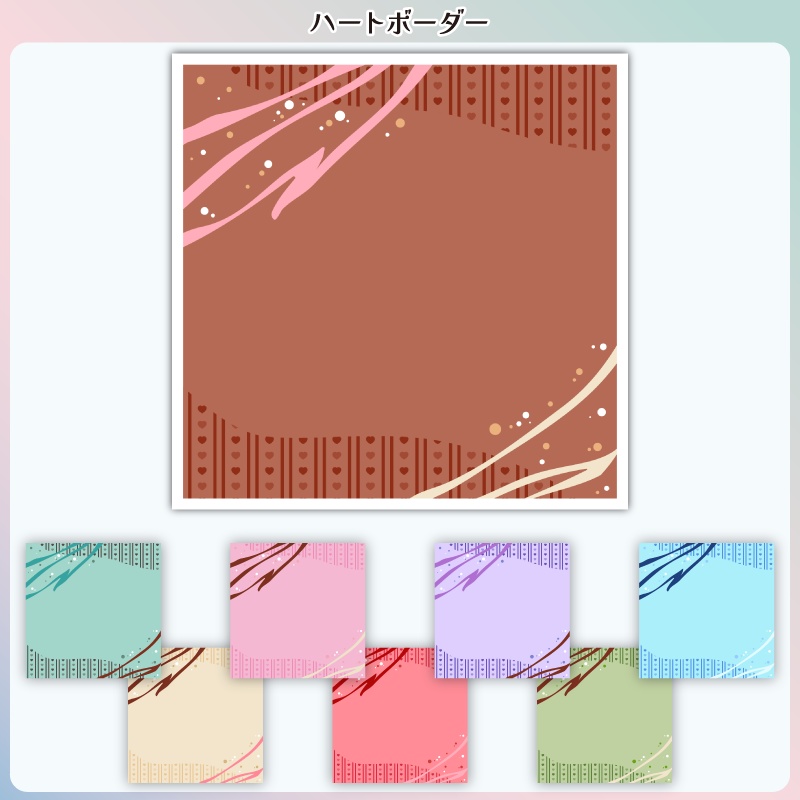 【フリー素材】バレンタインな背景 スクエアver