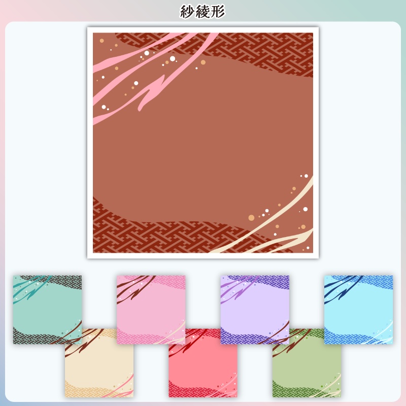 【フリー素材】バレンタインな背景 スクエアver