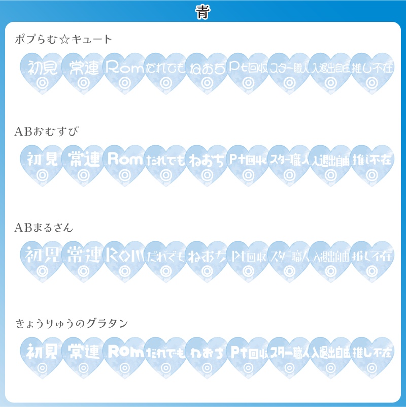 【フリー素材】水彩な雰囲気のサムネ用ロゴ ハートver