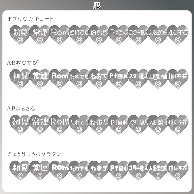 【フリー素材】水彩な雰囲気のサムネ用ロゴ ハートver