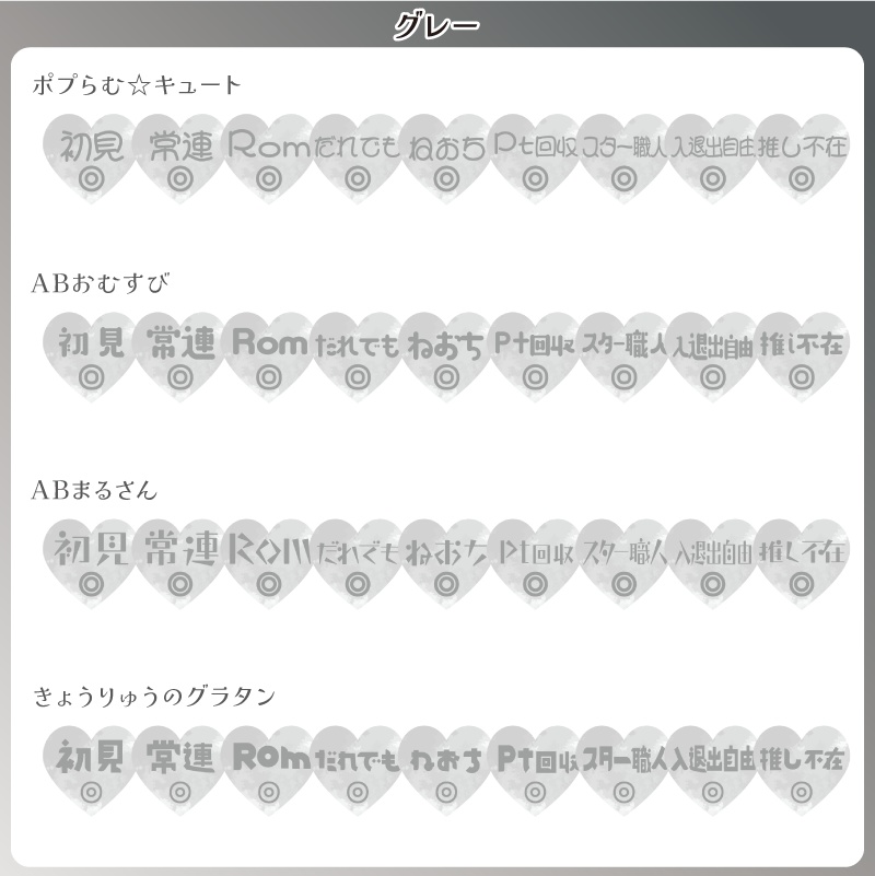 【フリー素材】水彩な雰囲気のサムネ用ロゴ ハートver