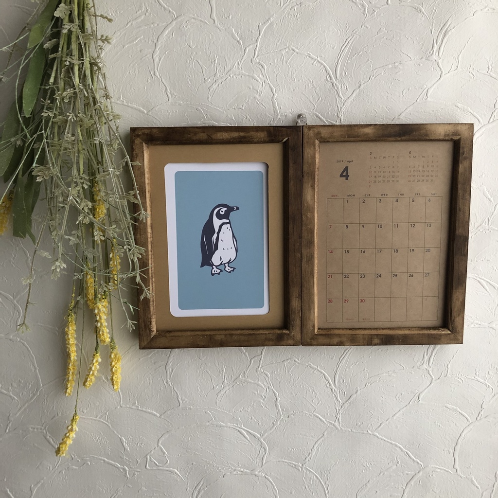 あなたが作るカレンダー