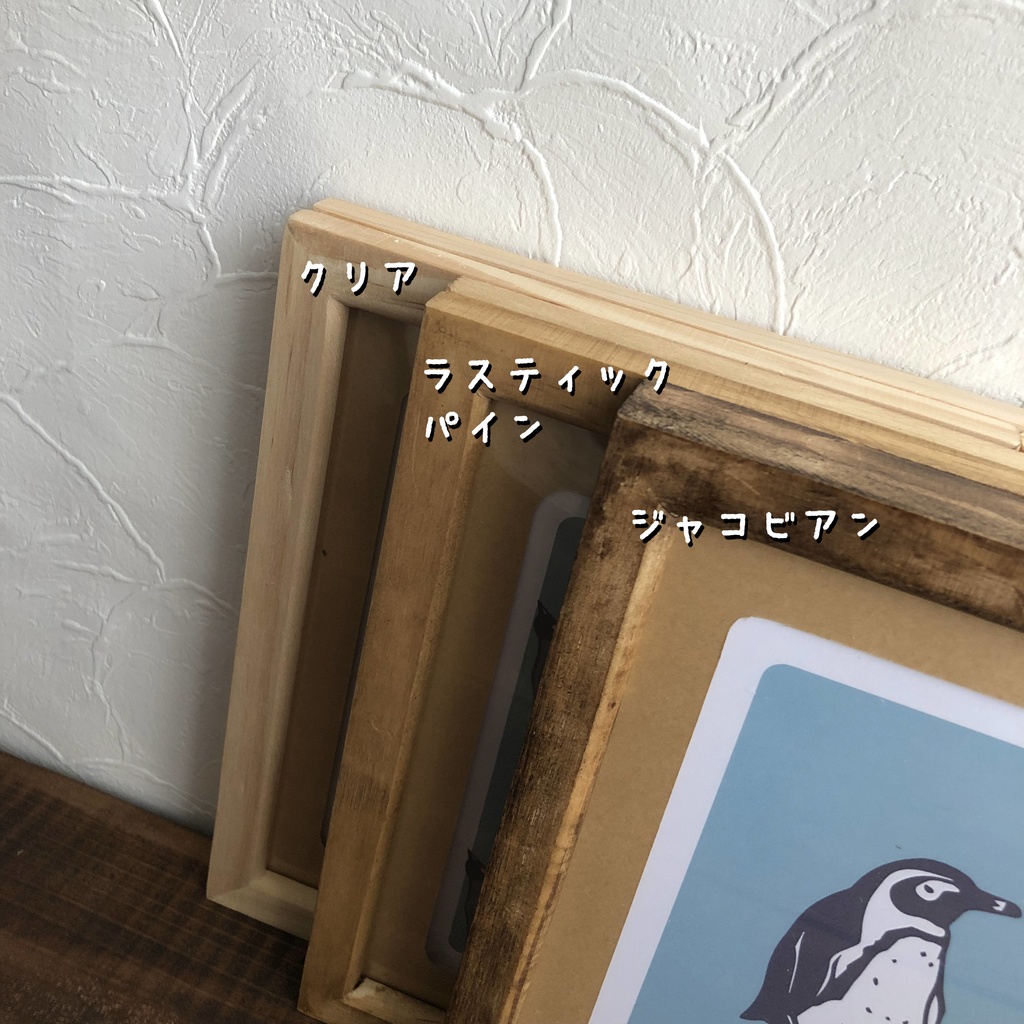 あなたが作るカレンダー