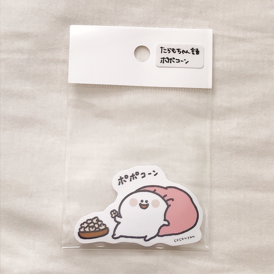 ポポコーン（ポップコーン）🍿ステッカー