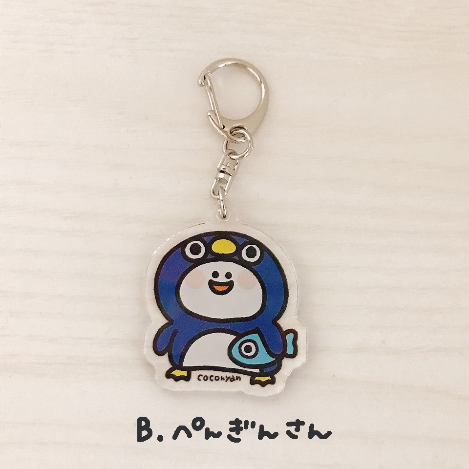 たらもちゃんアクリルキーホルダー