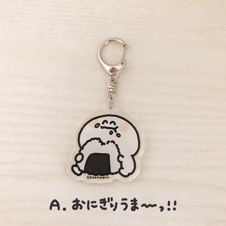 たらもちゃんアクリルキーホルダー