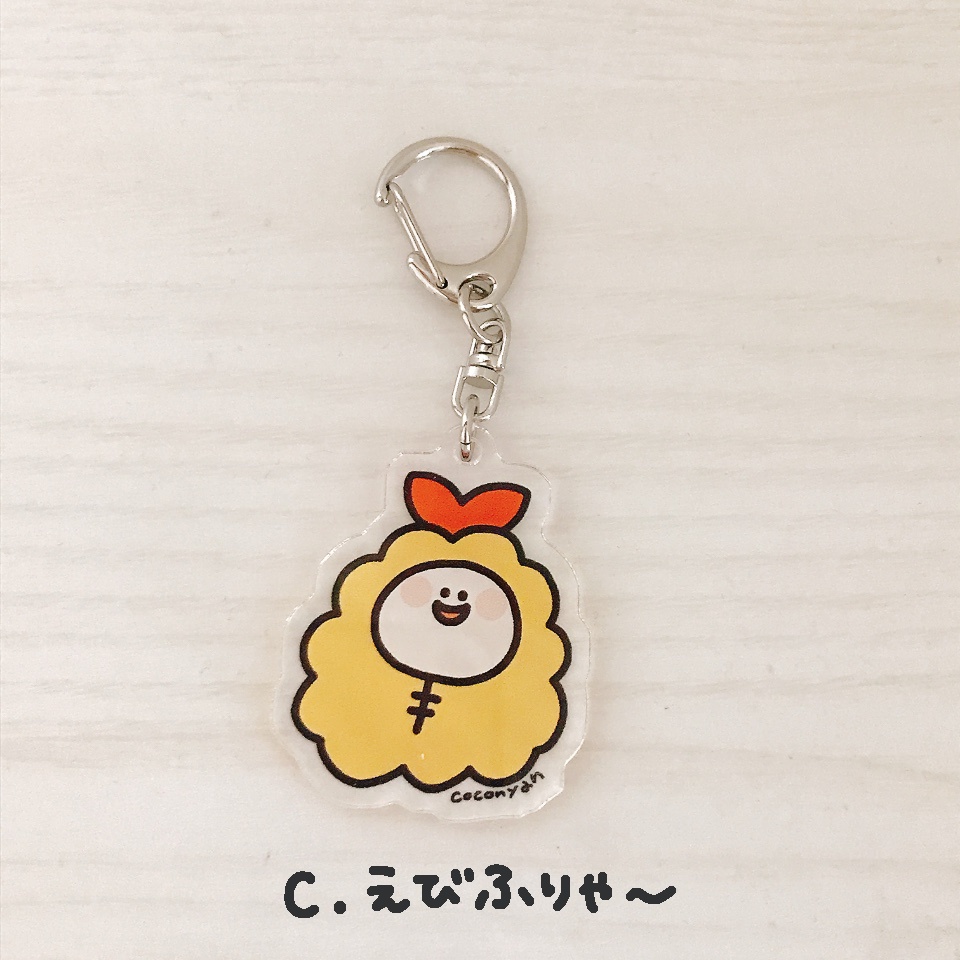 たらもちゃんアクリルキーホルダー