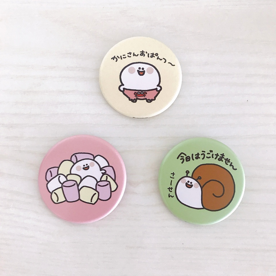 ちょい大きい缶バッジ